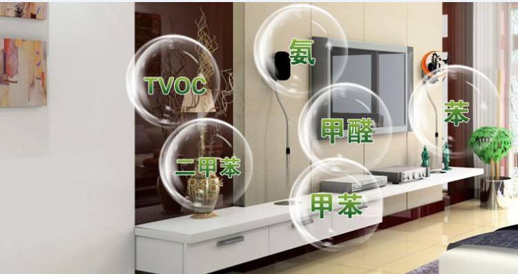 新房装修污染有哪些?